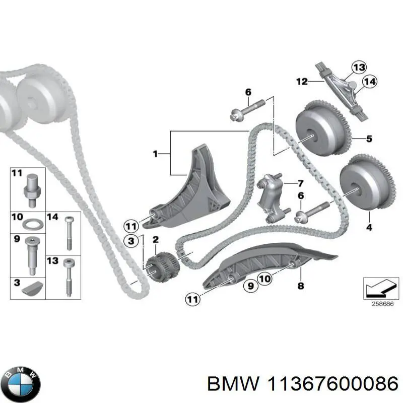 Зірка-шестерня розподільного валу двигуна,випускного 11367600086 BMW