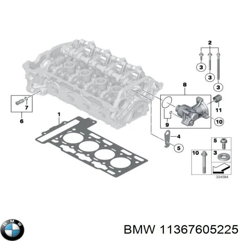  11367605225 BMW