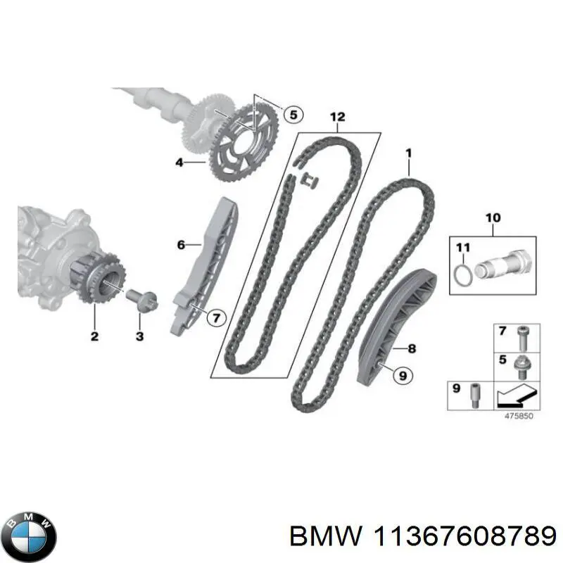 Купити 11367608789 BMW 
