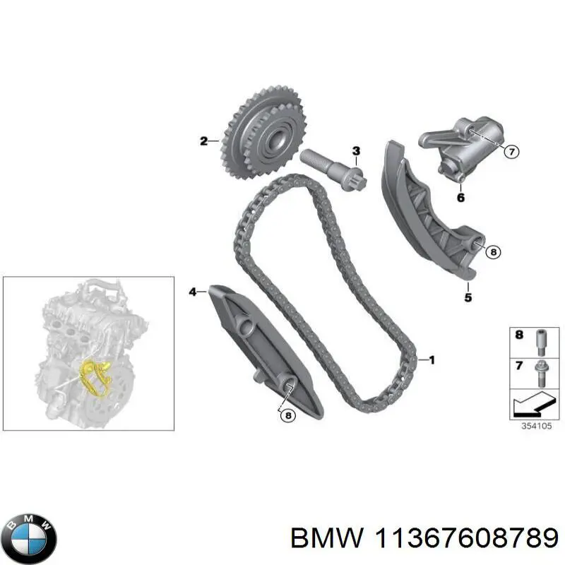  BMW 11367608789 ціна, від 654.16 USD