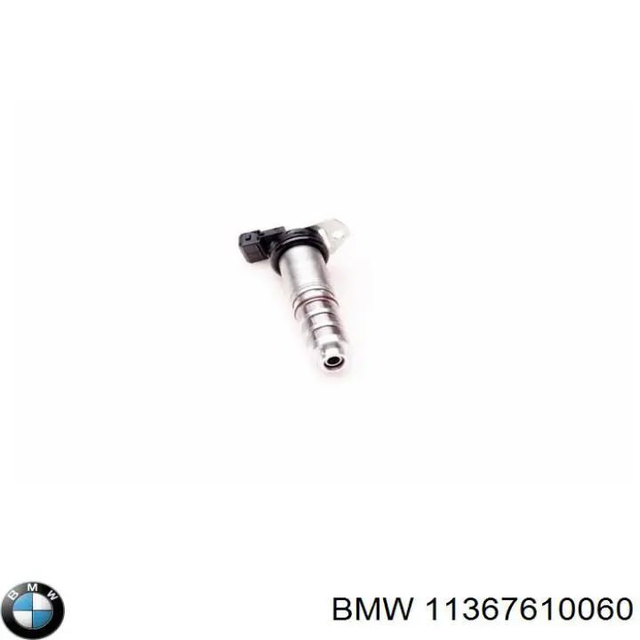 Купити 7585776 BMW Клапан фазорегулятора