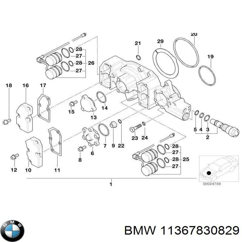 Прокладка кришки горловини, маслозаливної 11367830829 BMW