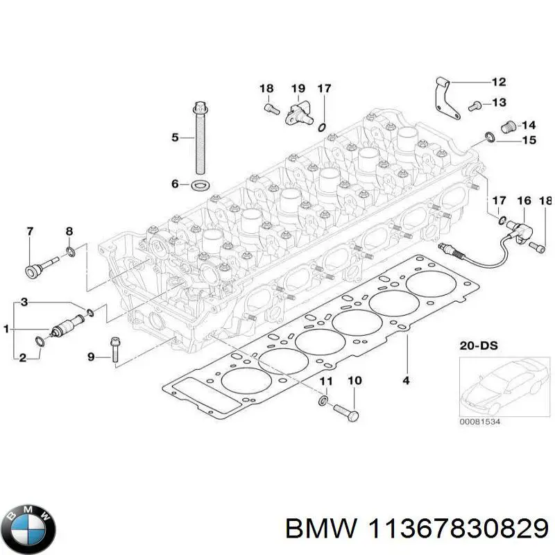 Купити 11367830829 BMW Прокладка кришки горловини, маслозаливної
