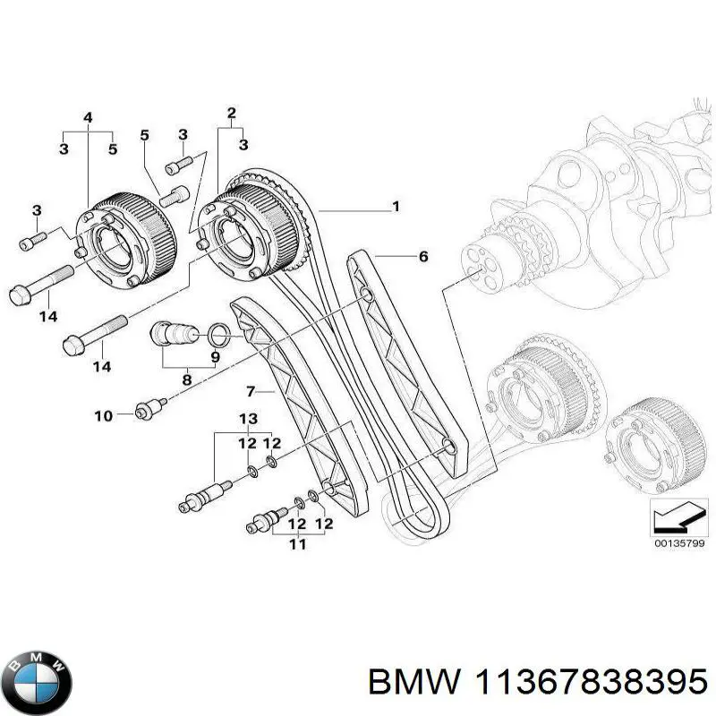  BMW 11367838395 ціна, від 238.81 USD