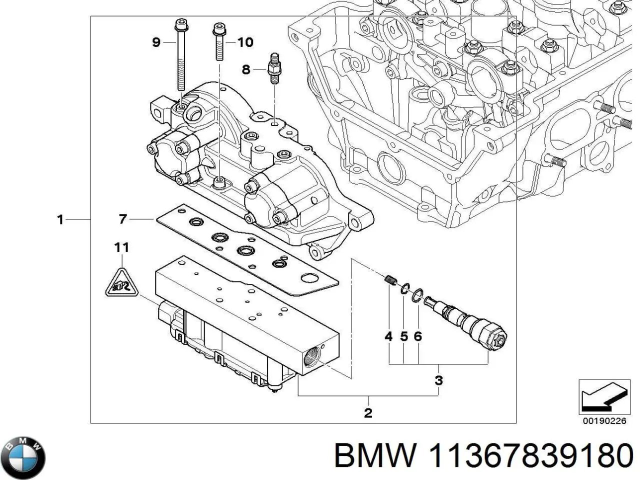 Купити 11367839180 BMW Клапан фазорегулятора