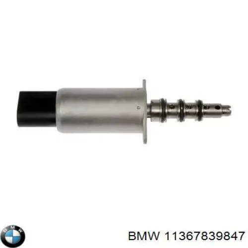  Клапан фазорегулятора BMW 5 