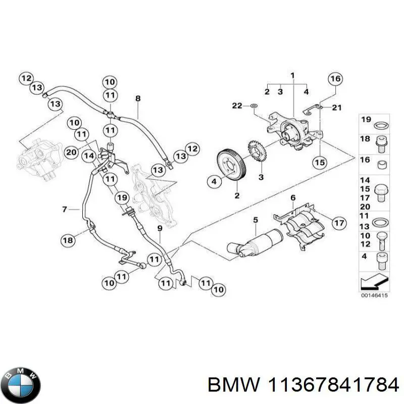  11367841784 BMW