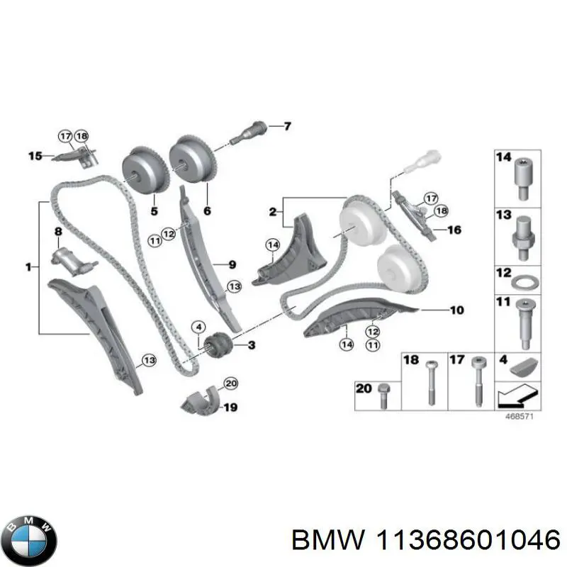 11368601046 BMW Зірка-шестерня розподільного валу двигуна, впускного