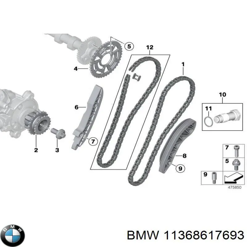  11368617693 BMW