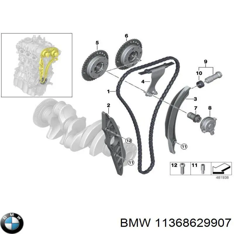 11368629907 BMW Зірка-шестерня розподільного валу двигуна,випускного