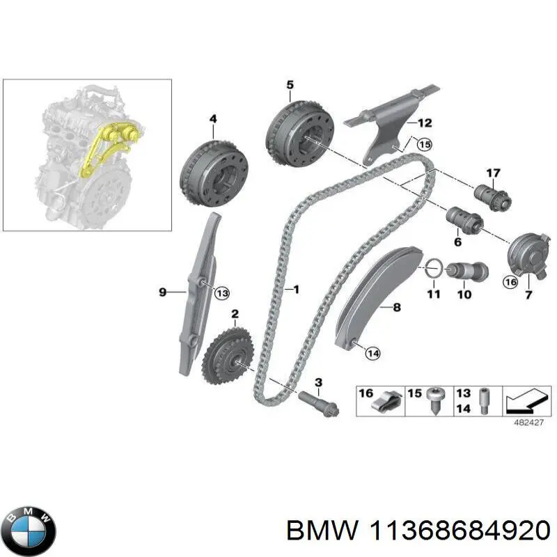 11368684920 BMW Зірка-шестерня розподільного валу двигуна, впускного