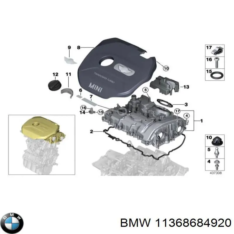 Зірка-шестерня розподільного валу двигуна, впускного BMW 11368684920 ціна, від 104.23 USD
