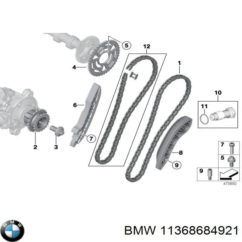 Купити 11368684921 BMW Зірка-шестерня розподільного валу двигуна,випускного