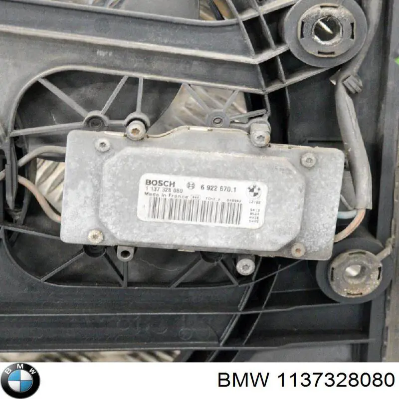 Купити 1137328080 BMW Дифузор радіатора охолодження, в зборі з двигуном і крильчаткою