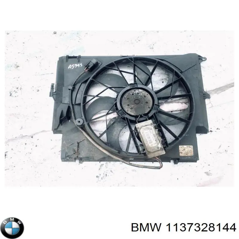 Купити 1137328144 BMW 