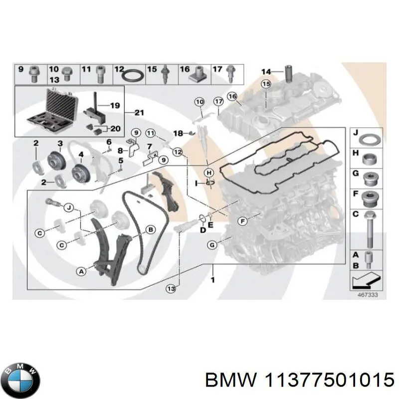 Купити 11377501015 BMW Прокладка клапана / регулятора холостого ходу