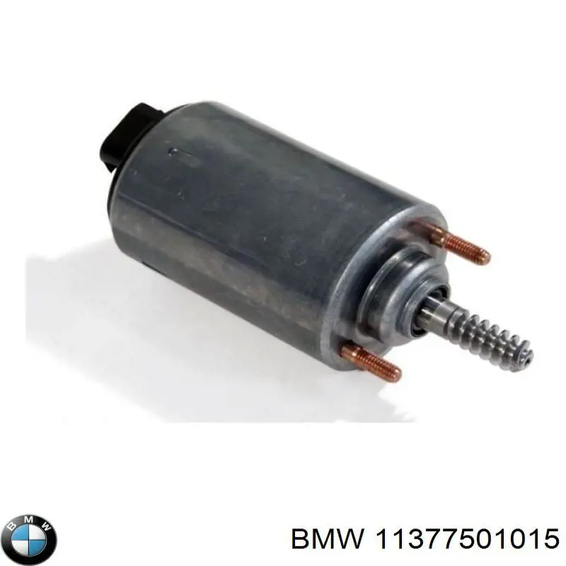 Прокладка клапана / регулятора холостого ходу BMW 11377501015 ціна, від 8.50 USD