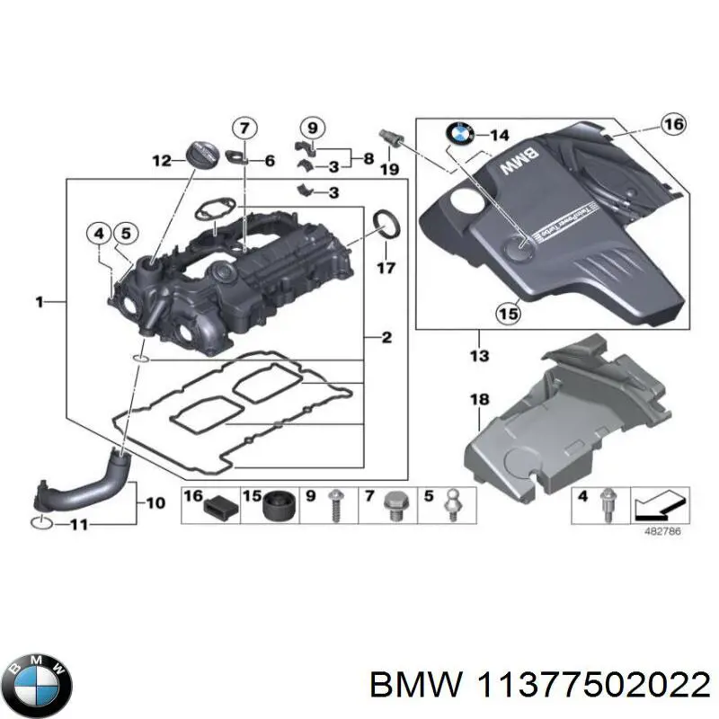 11377502022 BMW прокладка клапанної кришки двигуна