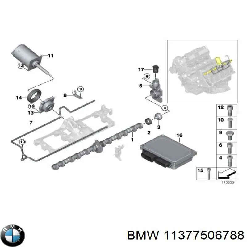 11377506788 BMW клапан електромагнітний положення (фаз розподільного валу)