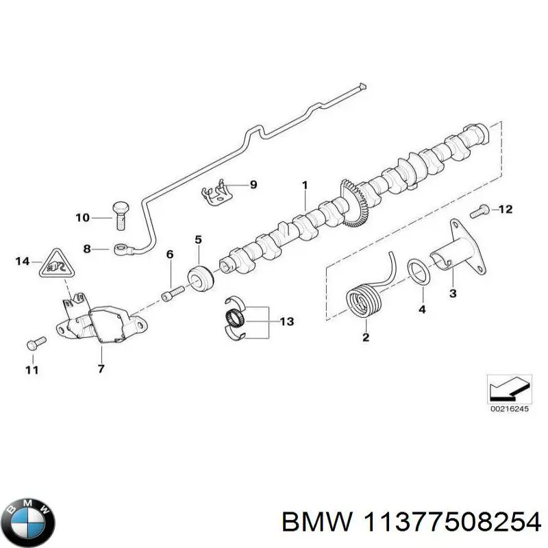  BMW 11377508254 ціна, від 9.33 USD
