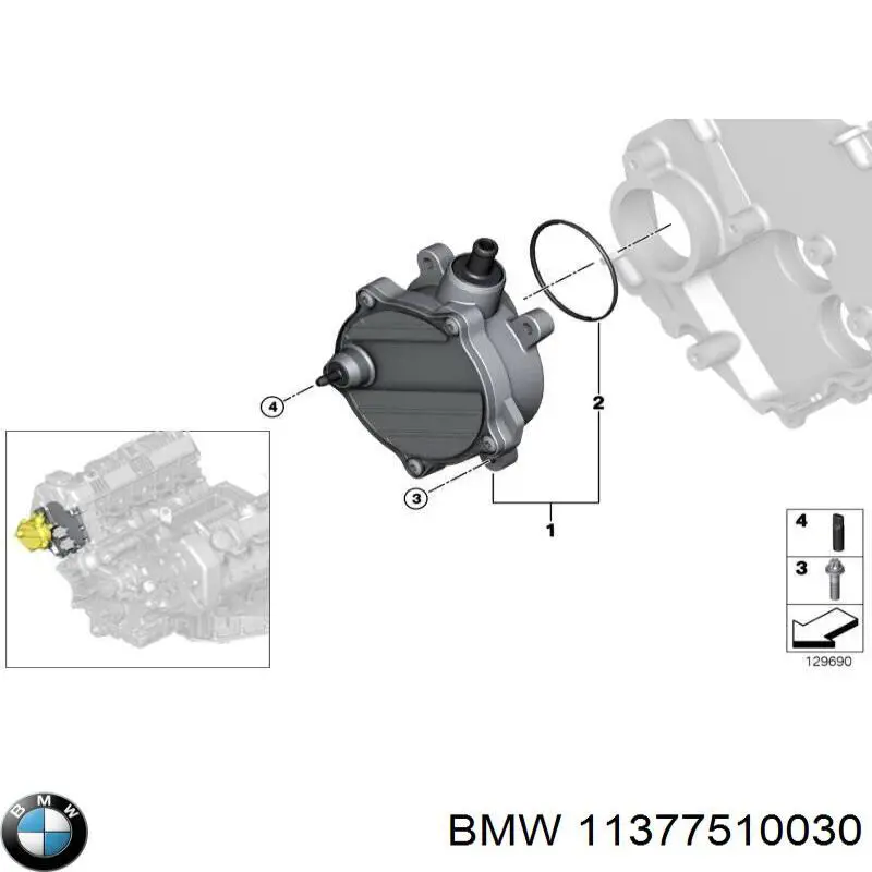 Прокладка кришки горловини, маслозаливної 82356760 Volvo