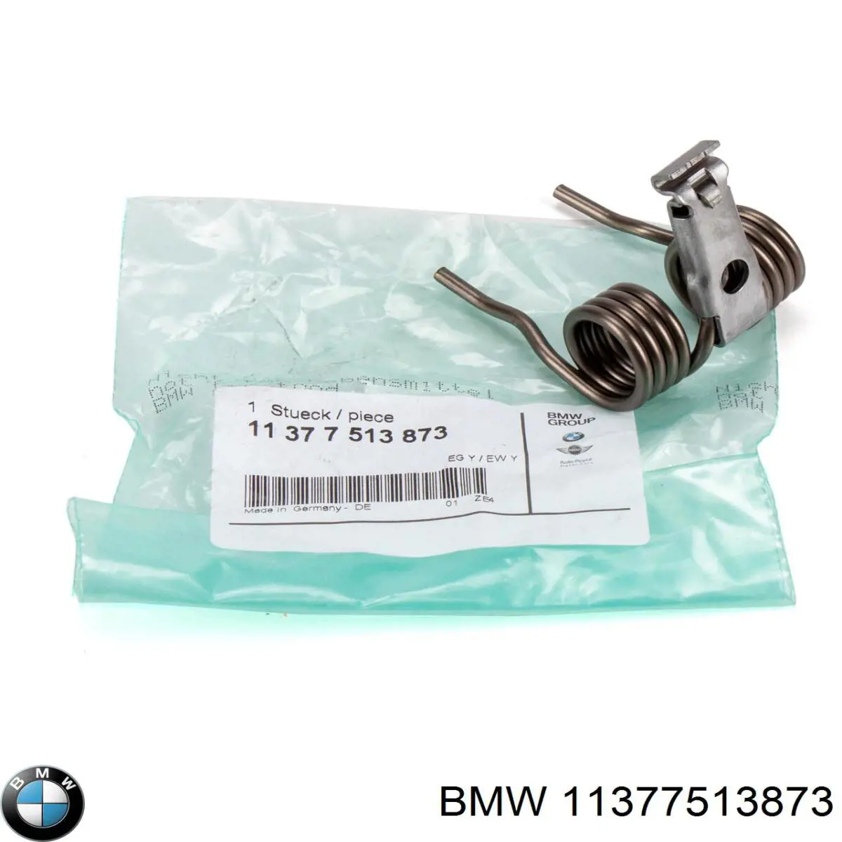 Купити 11377513873 BMW 