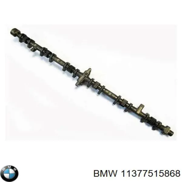 11377515868 BMW ексцентриковий вал, вальветронік (valvetronic)