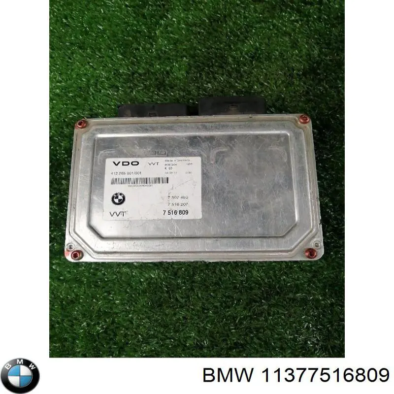 11377516809 BMW модуль керування (ебу клапанами)