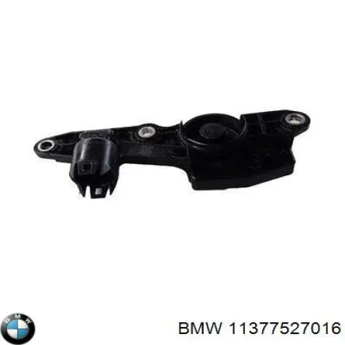 Купити 11377527016 BMW ДПРВ