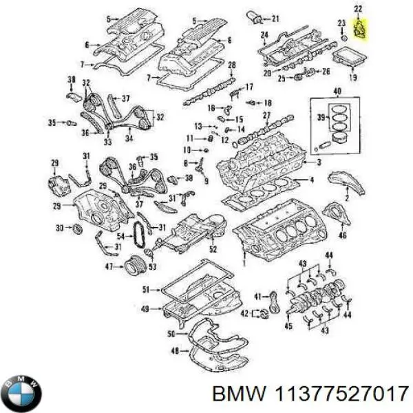 11377527017 BMW датчик положення розподільного