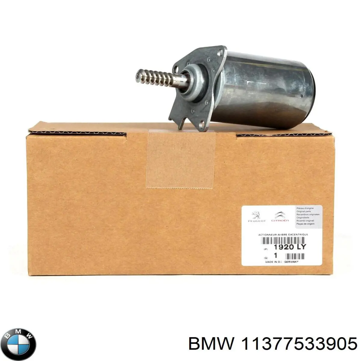 Регулятор фаз газорозподілу 11377533905 BMW