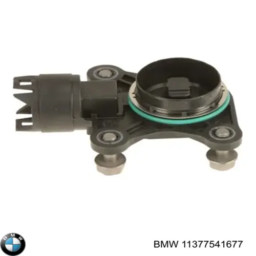 Купити 11377541677 BMW ДПРВ