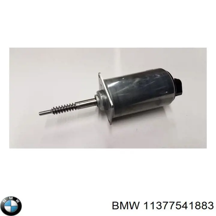 Купити 11377541883 BMW 