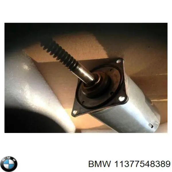 11377548389 BMW клапан електромагнітний положення (фаз розподільного валу)