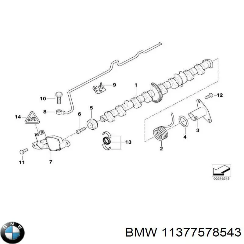 11377578543 BMW ексцентриковий вал, вальветронік (valvetronic)