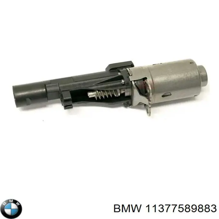 Купити 30109113 AND Ексцентриковий вал, вальветронік (valvetronic)