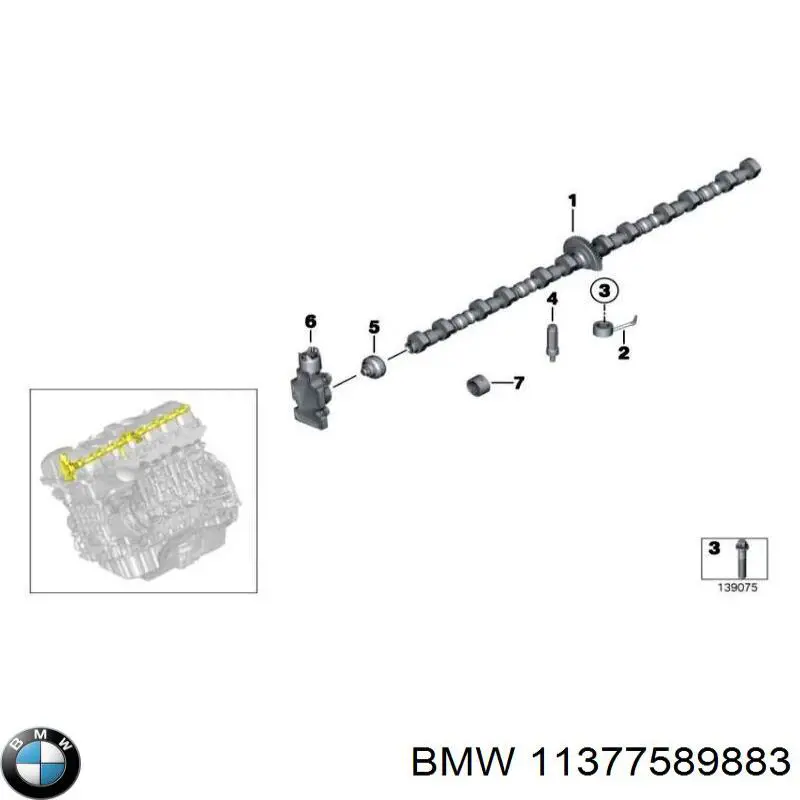 Ексцентриковий вал, вальветронік (valvetronic) 30109113 AND