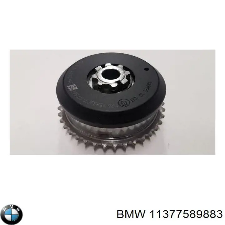 Ексцентриковий вал, вальветронік (valvetronic) AND 30109113 ціна, від 401.66 USD