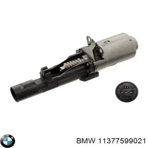 Регулятор фаз газорозподілу 11377599021 BMW