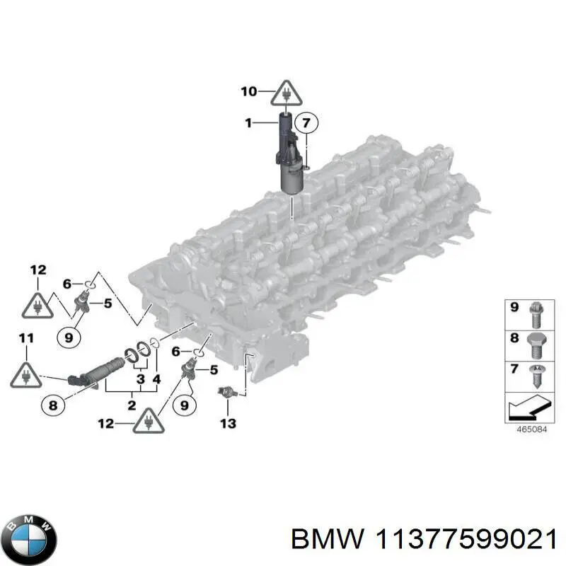 Регулятор фаз газорозподілу BMW 11377599021 ціна, від 349.72 USD