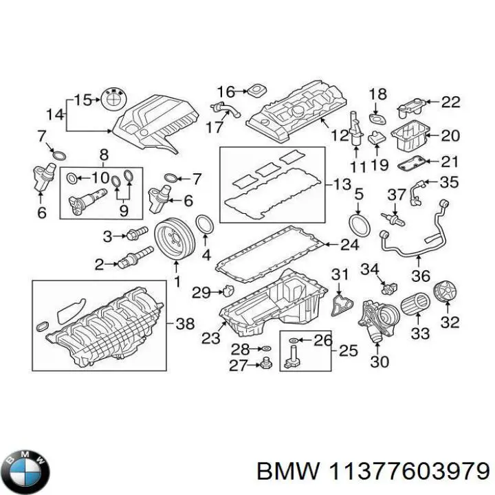 Купити 11377603979 BMW Регулятор фаз газорозподілу