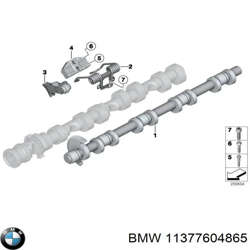  BMW 11378600433 ціна, від 118.51 USD