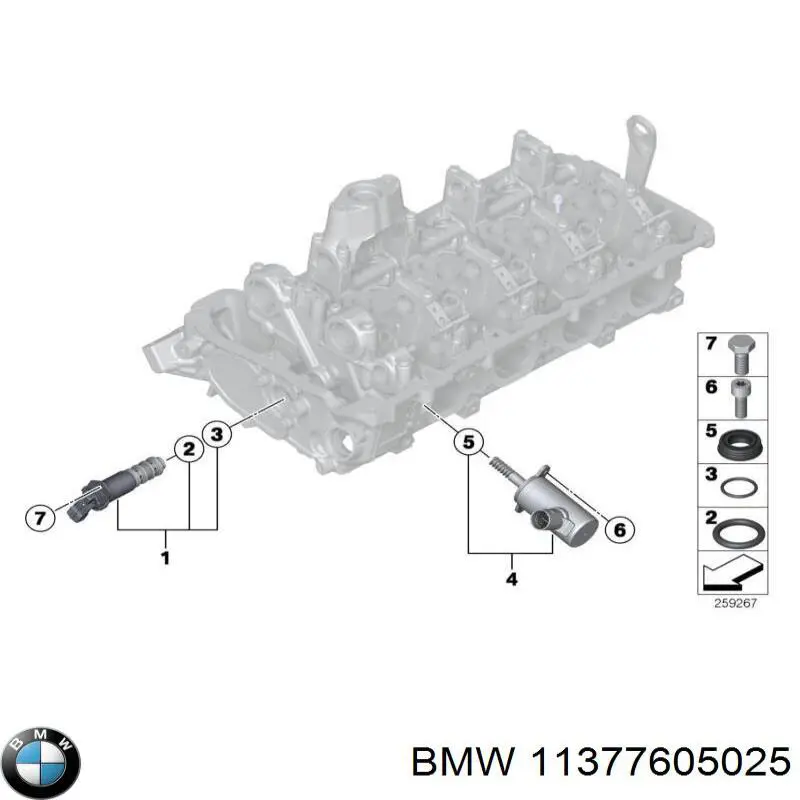 Клапан холостого ходу BMW 7605025 ціна, від 113.89 USD