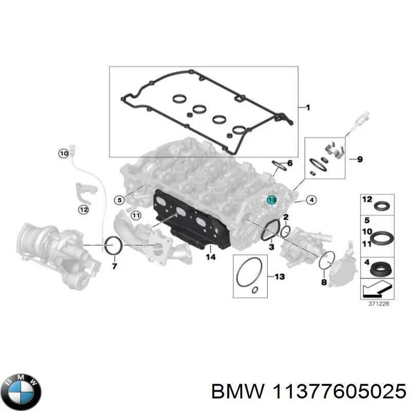 Купити 7605025 BMW Клапан / регулятор холостого ходу