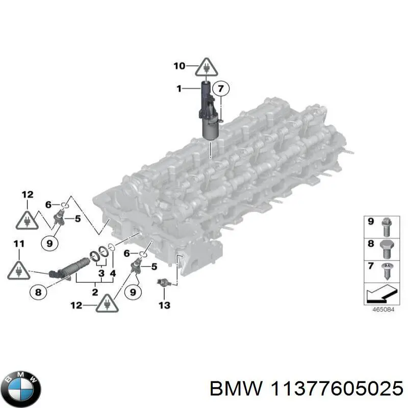  Клапан/регулятор холостого ходу BMW X6 