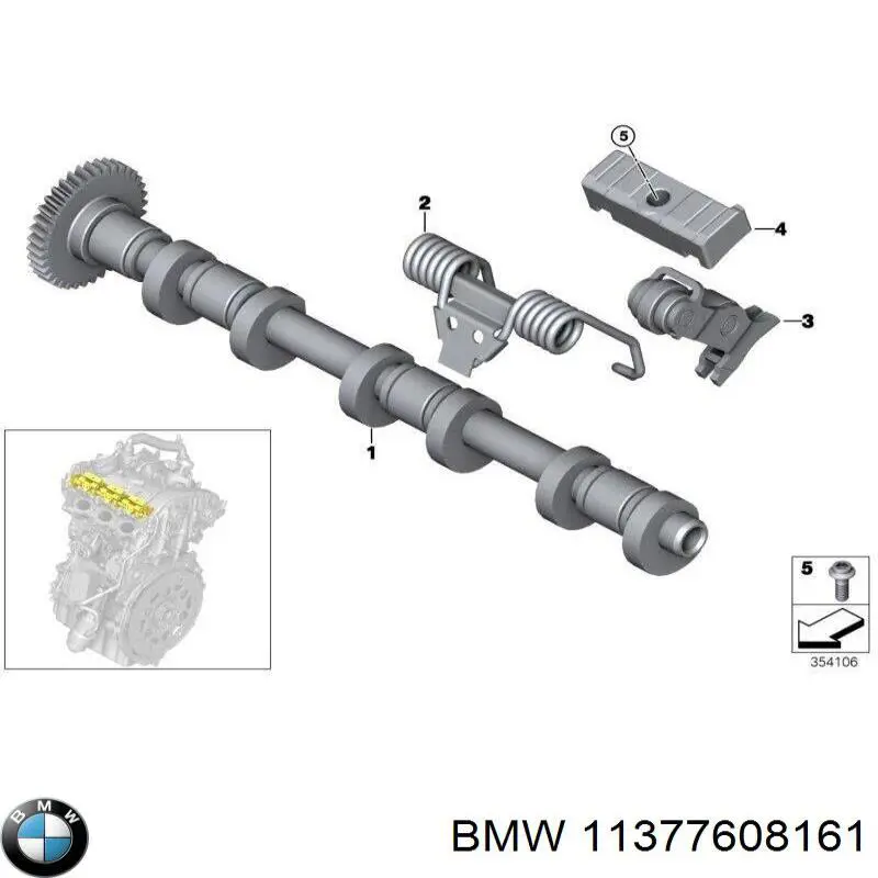 Купити 11377608161 BMW 
