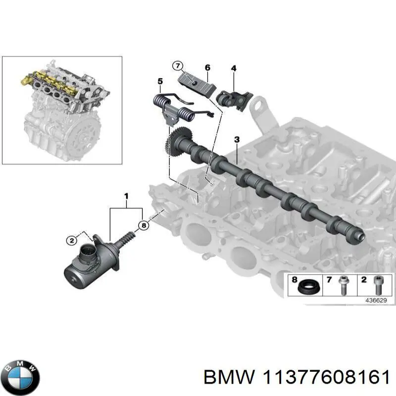  BMW 11377608161 ціна, від 4.44 USD