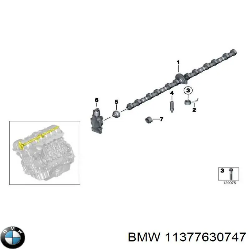 Ексцентриковий вал, вальветронік (valvetronic) 30109333 AND