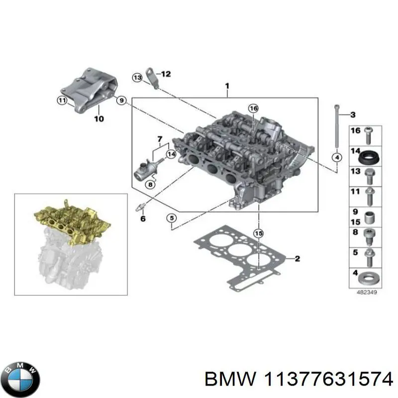 Купити 7631574 BMW Клапан фазорегулятора