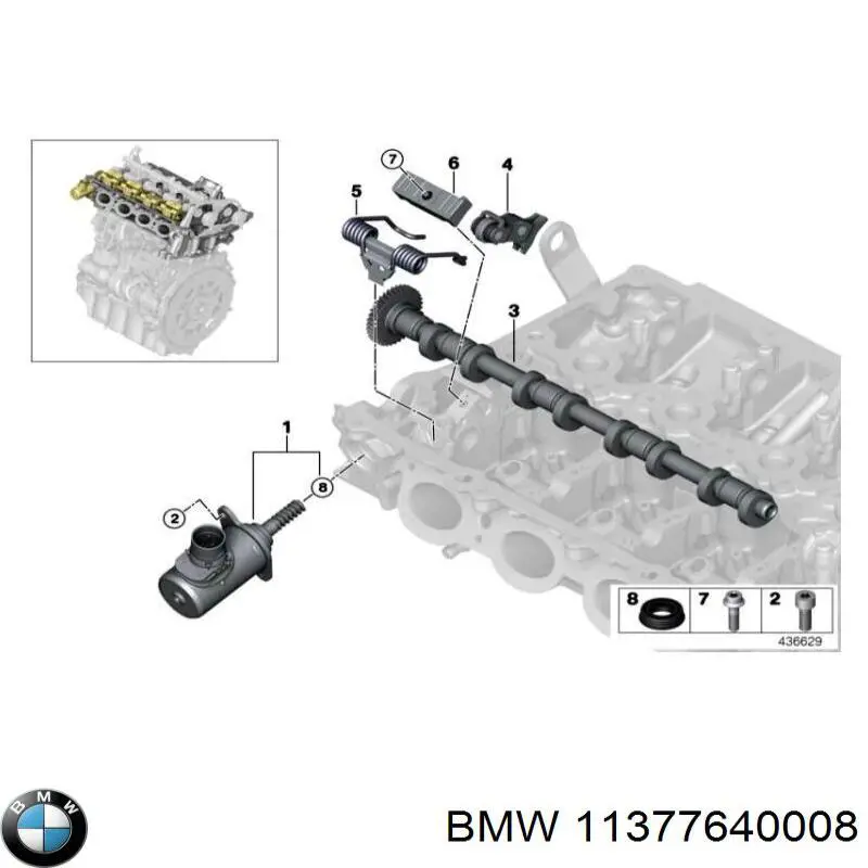  BMW 11377640008 ціна, від 31.00 USD
